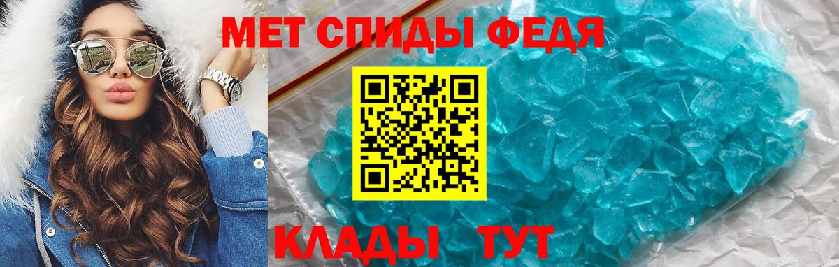 Дербент  Амфетамин Розовый  Амфетамин  Вход с VPN 