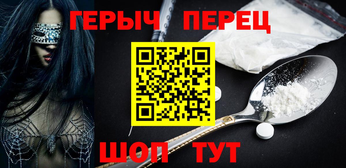 Героин афганец Дербент