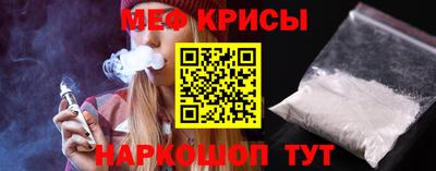 прущая мука Лесосибирск