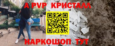 дистиллят марихуана Кулебаки