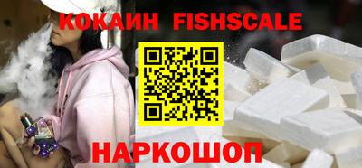 каннабис Ливны