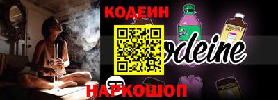 прущая мука Лесосибирск