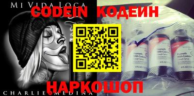 дистиллят марихуана Кулебаки