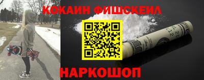 прущая мука Лесосибирск