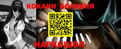 герыч Кумертау