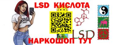 герыч Кумертау