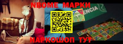 герыч Кумертау