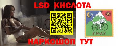герыч Кумертау