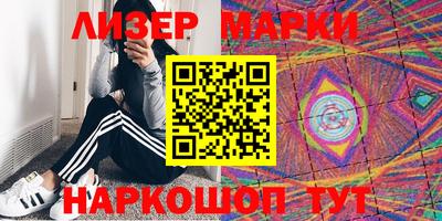 герыч Кумертау