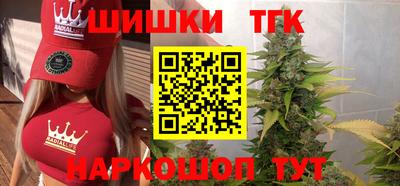 герыч Кумертау