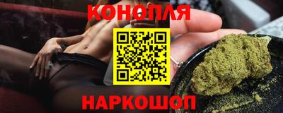 дистиллят марихуана Кулебаки