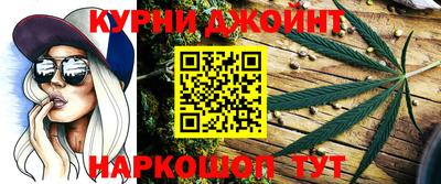 твердый Ликино-Дулёво