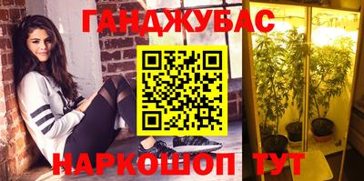 герыч Кумертау