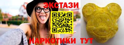 дистиллят марихуана Кулебаки