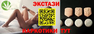 герыч Кумертау