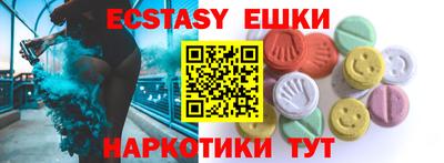 дистиллят марихуана Кулебаки