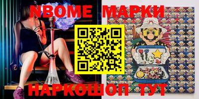 метамфетамин Кунгур