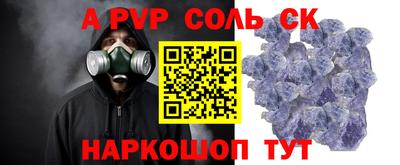 дистиллят марихуана Кулебаки