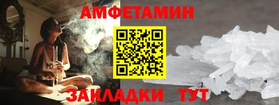герыч Кумертау