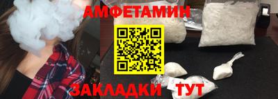 герыч Кумертау
