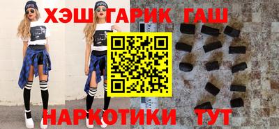 твердый Ликино-Дулёво