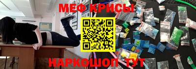 каннабис Ливны