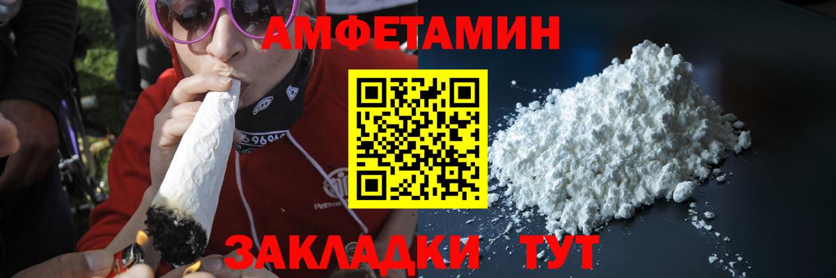 Марихуана Дербент