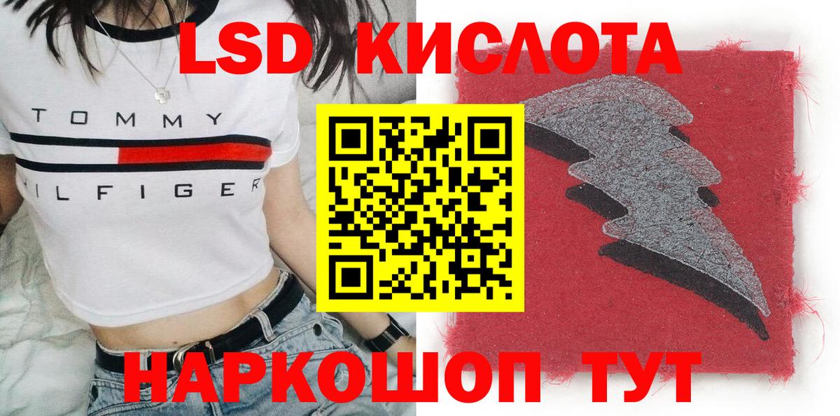 Дербент  Марки N-bome 1,5мг  Вход с VPN  Марки N-bome 1,5мг 